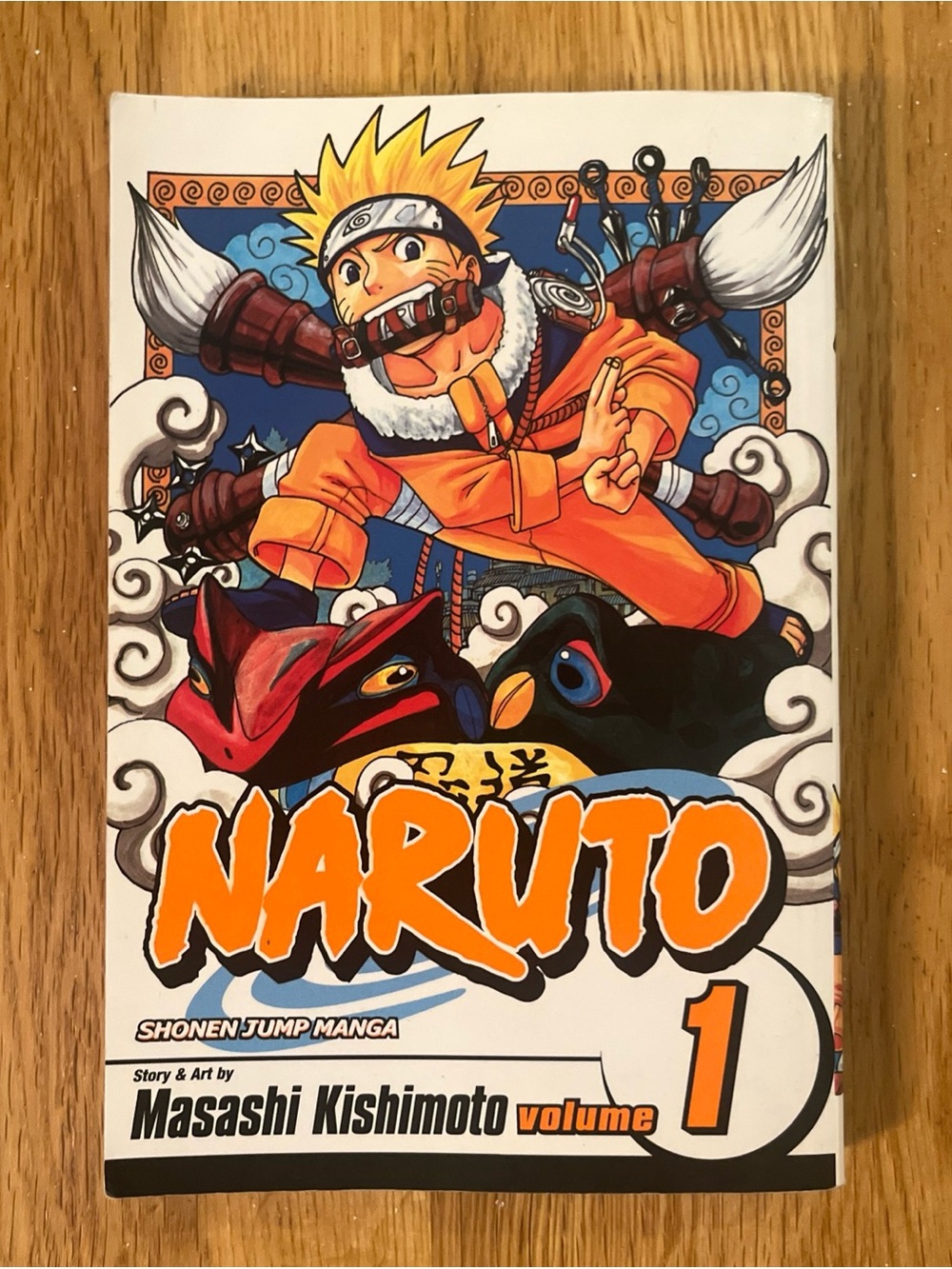 Naruto Volume 1